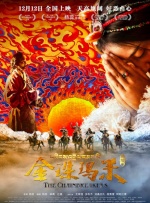久久综合亚洲